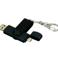 OTG Флешка USB OTG Color Черного цвета под гравировку