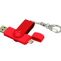 Купить OTG Флешку USB OTG Color Красного цвета 