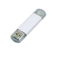 Купить OTG Флешку USB Micro USB MT129 Белого цвета