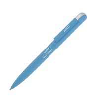 Купить металлическую шариковую ручку Jupiter R6826, покрытие soft touch 