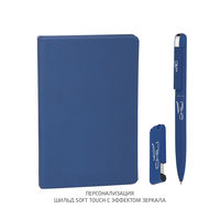 Набор ручка флешка и блокнот Франко покрытие soft touch N018 заказать