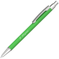 Именные ручки iR-7415 купить с гравировкой в подарок школьникам, учителям, клиентам, партнерам, сотрудникам