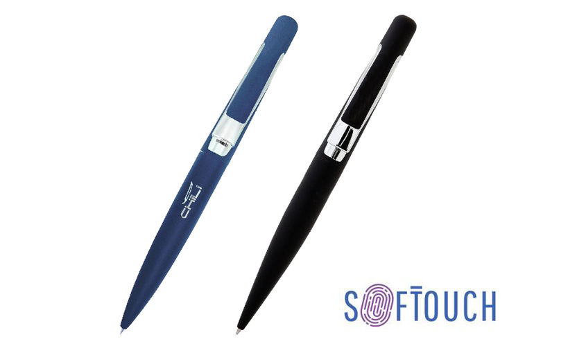 Именные ручки iR-6813 купить с гравировкой в подарок школьникам, учителям, клиентам, партнерам, сотрудникам
