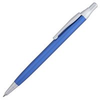 Именные ручки iR-6080 купить с гравировкой в подарок школьникам, учителям, клиентам, партнерам, сотрудникам