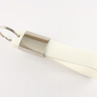 Флешка Брелок для Ключей Силиконовый SL115 Белого цвета под нанесение  