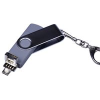 Флешка Trio Twist USB, Type-C и Micro USB серого цвета