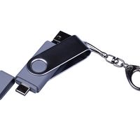 Флешка Trio Twist USB, Type-C и Micro USB серого цвета
