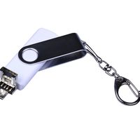 Флешка Trio Twist USB, Type-C и Micro USB белого цвета