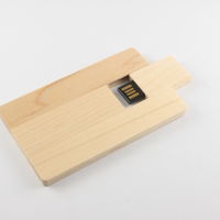 Деревянная флешка визитная карточка бежевого цвета под нанесение 