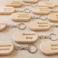 Именные деревянные флешки с гравировкой заказать