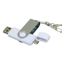 OTG Флешка USB OTG Flash drive Белого цвета под гравировку 