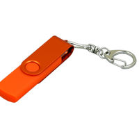 OTG Флешка USB OTG Color Оранжевого цвета оптом