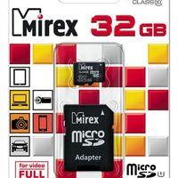 MicroSDHC MIREX UHS-I 32 Гб с SD-адаптером оптом