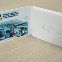 ФлешПак упаковка для флешек в виде открытки