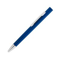 Купить Шариковую Ручку George R7406