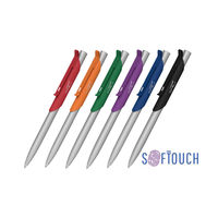Ручка металлическая шариковая Skil с покрытием soft touch R6918 купить