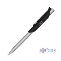 Ручка металлическая шариковая Skil с покрытием soft touch R6918 черного цвета купить