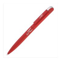 Купить металлическую шариковую ручку Jupiter R6826, покрытие soft touch оптом