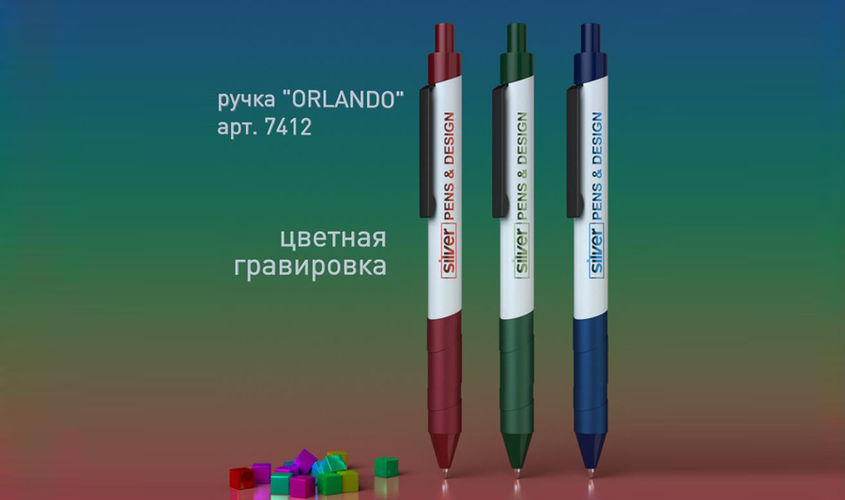 Ручка металлическая шариковая Orlando R7412 оптом