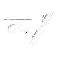 Набор ручка и флешка Jupiter N001 под печать логотипа