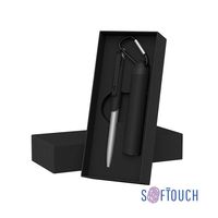 Купить Набор ручка Skil + зарядное устройство Minty 2800 mAh в футляре, покрытие soft touch N016
