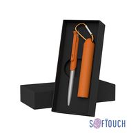 Набор ручка Skil + зарядное устройство Minty 2800 mAh в футляре, покрытие soft touch N016 под нанесение 