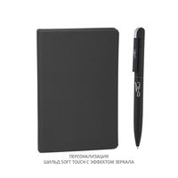 Набор ручка и блокнот Лорен N019 покрытие soft touch под печать логотипа