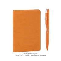 Набор ручка и блокнот Лорен N019 покрытие soft touch в наличии 