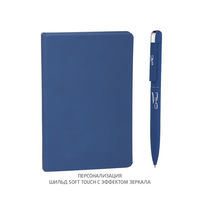 Набор ручка и блокнот Лорен N019 покрытие soft touch Купить