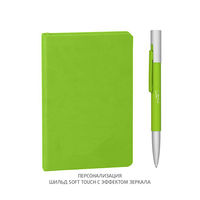 Набор ручка и блокнот Сицилия N020 покрытие soft touch Заказать 