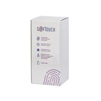 Термостакан Азия, покрытием soft touch PT 6353 заказать 
