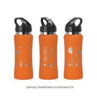 Бутылки спортивные Индиана с покрытием soft touch купить оптом с нанесением логотипа
