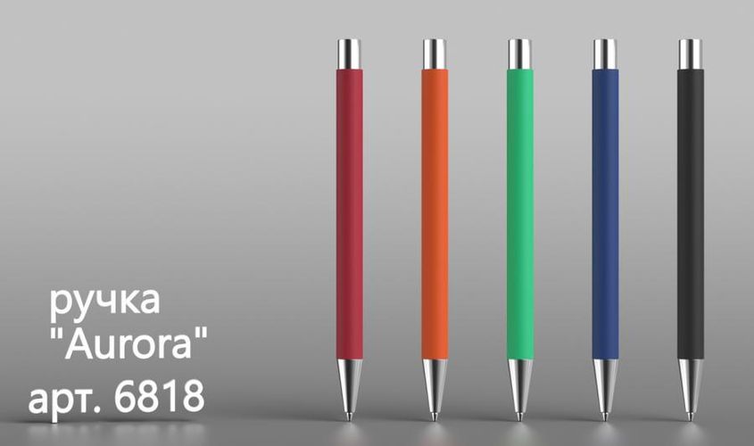 Ручка металлическая шариковая Aurora R 6818