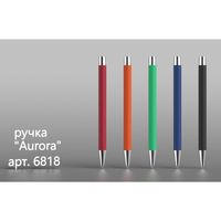 Ручка металлическая шариковая Aurora R 6818