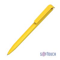 Ручка шариковая TRIAS SOFTTOUCH R42658