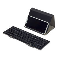 Портативная bluetooth-клавиатура c чехлом BK FK-01-2