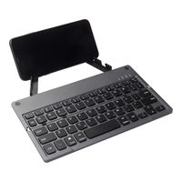 Портативная bluetooth-клавиатура BK FK-04