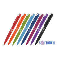 Именные ручки iR-6826 купить с гравировкой в подарок школьникам, учителям, клиентам, партнерам, сотрудникам