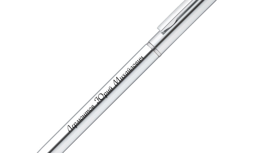 Именные ручки для учителей iR-11231 купить с гравировкой в подарок школьникам, учителям, клиентам, партнерам, сотрудникам