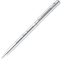 Именные ручки для учителей iR-11231 купить с гравировкой в подарок школьникам, учителям, клиентам, партнерам, сотрудникам