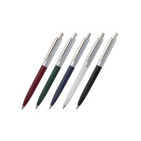 Именные ручки iR-5895 купить с гравировкой в подарок школьникам, учителям, клиентам, партнерам, сотрудникам