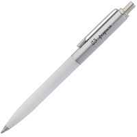 Именные ручки iR-5895 купить с гравировкой в подарок школьникам, учителям, клиентам, партнерам, сотрудникам, заказать недорого