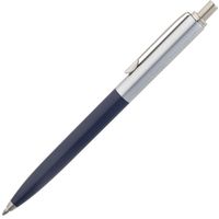 Именные ручки iR-5895 купить с гравировкой в подарок школьникам, учителям, клиентам, партнерам, сотрудникам