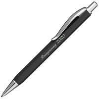 Именные ручки iR-7419 купить с гравировкой в подарок школьникам, учителям, клиентам, партнерам, сотрудникам