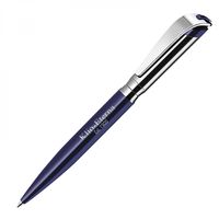 Именные ручки iR-60250 купить с гравировкой в подарок школьникам, учителям, клиентам, партнерам, сотрудникам