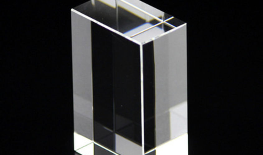 Награда из стекла прямоугольной формы 180*115*80 мм с лазерной гравировкой