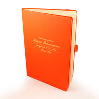 Именной ежедневник для учителя Chameleon iE1701266 оранжевый в наличии 