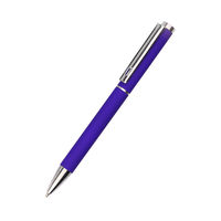 Ручка металлическая шариковая Titan софт-тач R1029A