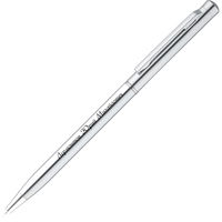 Ручка с гравировкой детям в классе R11231