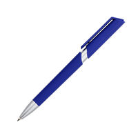 Ручка шариковая ZOOM R2020V